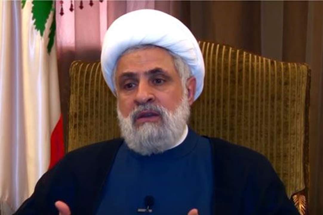 نعيم قاسم : للحوار والذهاب إلى انتخاب رئيس لأن المقابل الجمود والتعطيل