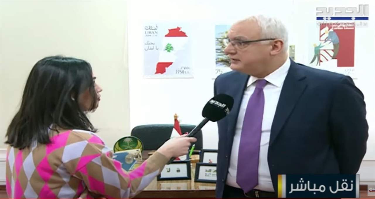 فشل مزايدة البريد.. ووزير الإتصالات يشرح عبر "الجديد"