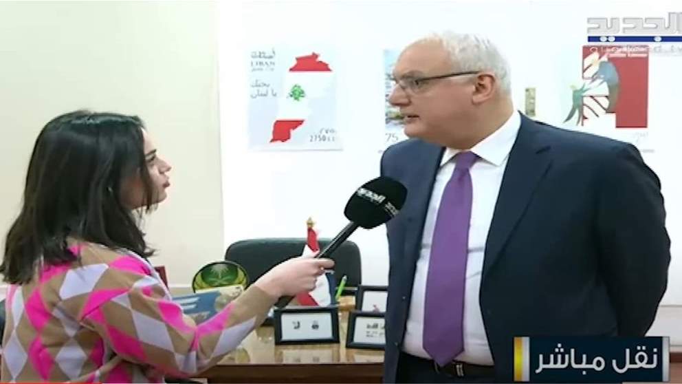 فشل مزايدة البريد.. ووزير الإتصالات جوني القرم يشرح عبر "الجديد"