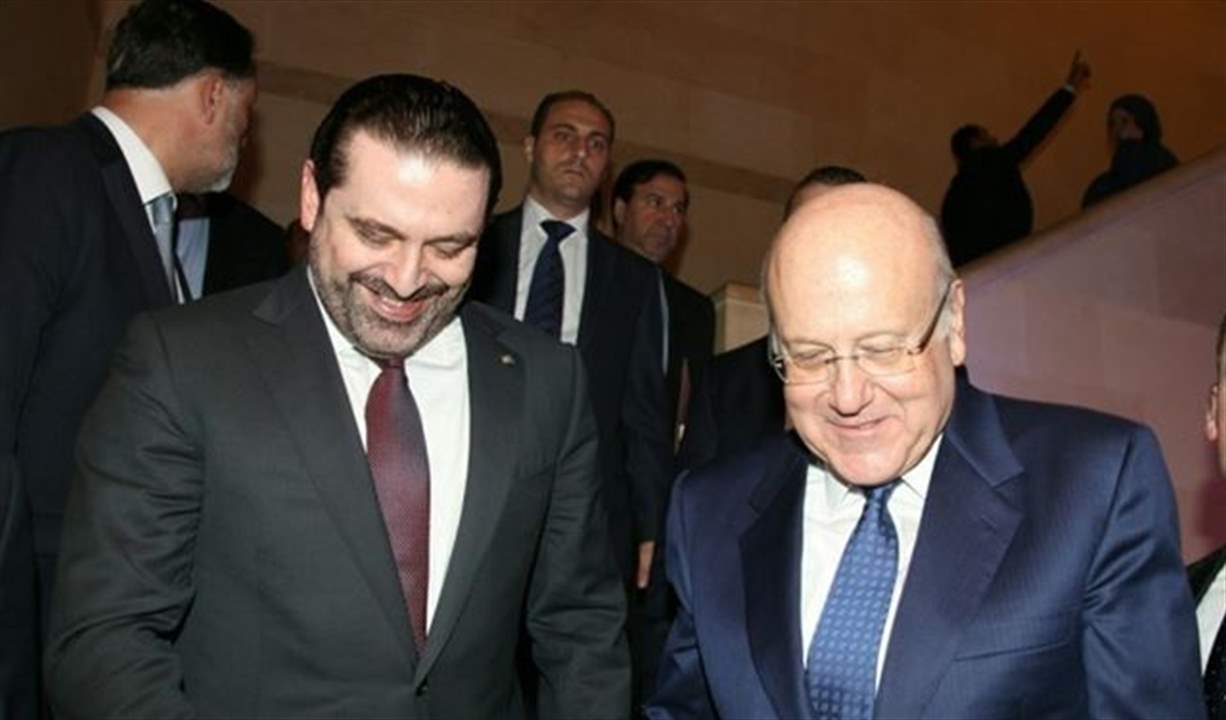  لقاء بين ميقاتي والحريري 