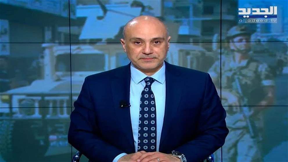 مقدمة النشرة المسائية 16-02-2023