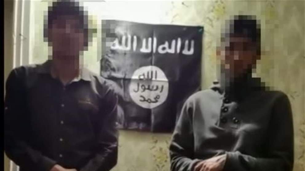  الأمن الفيدرالي الروسي يعلن إحباط هجوم لـ"داعش"  على معمل للمواد الكيميائية 