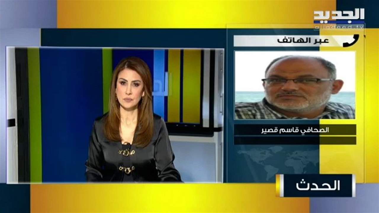 قاسم قصير : حزب الله كتلة سياسية وشعبية ودافع عن لبنان ولا يزال قوة لخدمته
