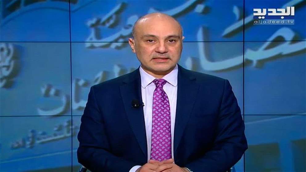 مقدمة النشرة المسائية 17-02-2023