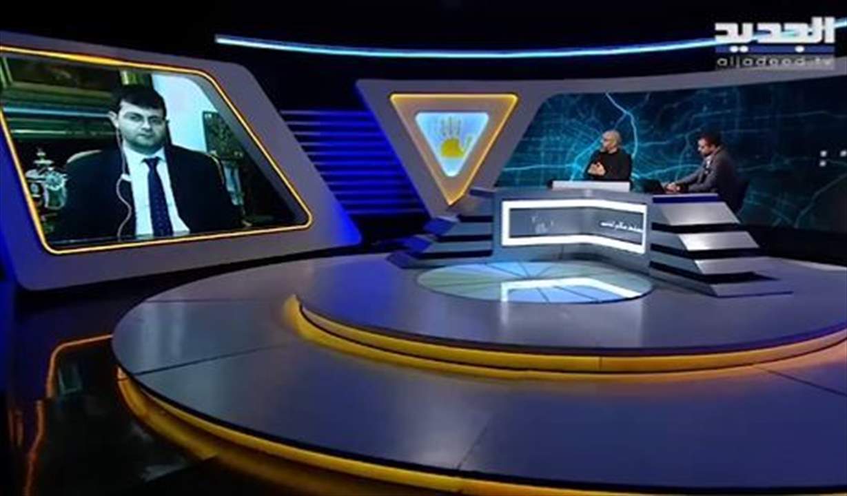 نقيب الصيادلة جو سلوم: حصلنا على الدواء المدعوم "بالقطّارة".. تعرفوا على التطبيق الذي يمكنكم من خلاله معرفة تسعيرة الدواء الرسمية