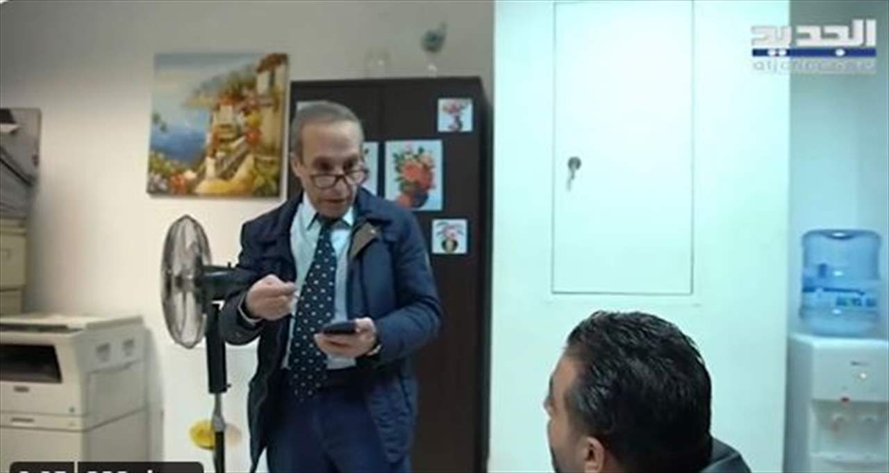 رئيس مصلحة الصيدلة رفضت التعاون مع هادي الأمين واغلقت الباب بوجهه!