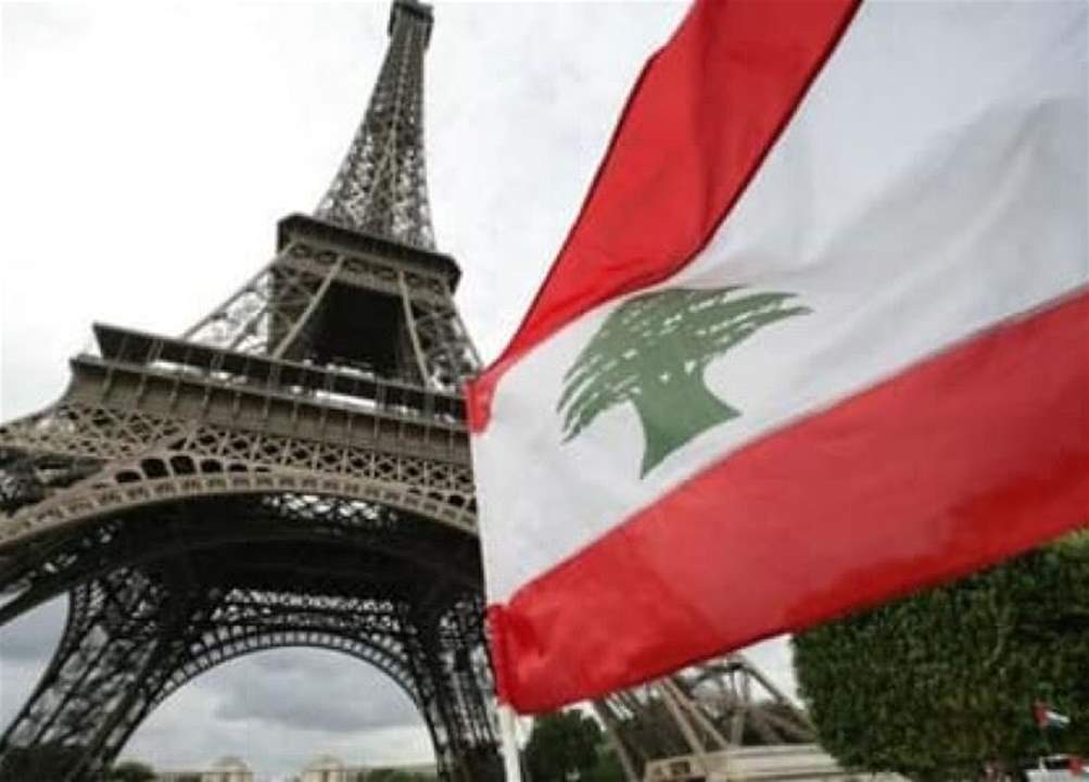 "الجمهورية": خشية من انهيار دراماتيكي و قلق فرنسي بالغ