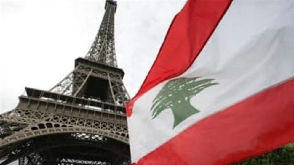 "الجمهورية": خشية من انهيار دراماتيكي و قلق فرنسي بالغ