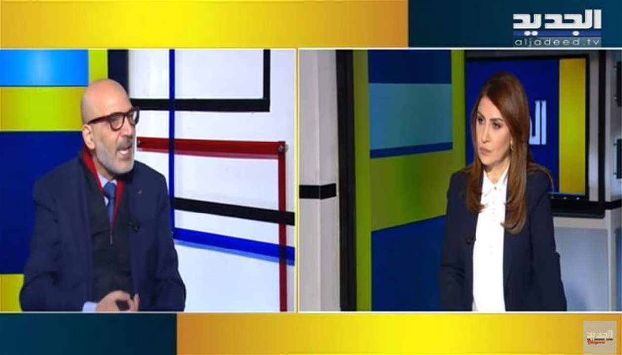 الصحافي الاقتصادي منير يونس "الجديد":المنظومة تريد ان يبقى رياض سلامة لان هناك خطة ظل ماشية بالبلد خلافاً للاتفاق مع صندوق النقد الدولي... للمتابعة مباشرة: 