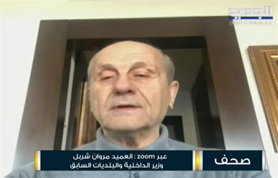 مروان شربل : اقول لنجيب ميقاتي إن الزر "اللي انكبس عليه مبارح لونه اصفر وبعد في زر اسود اخاف يكبس عليه حدا"