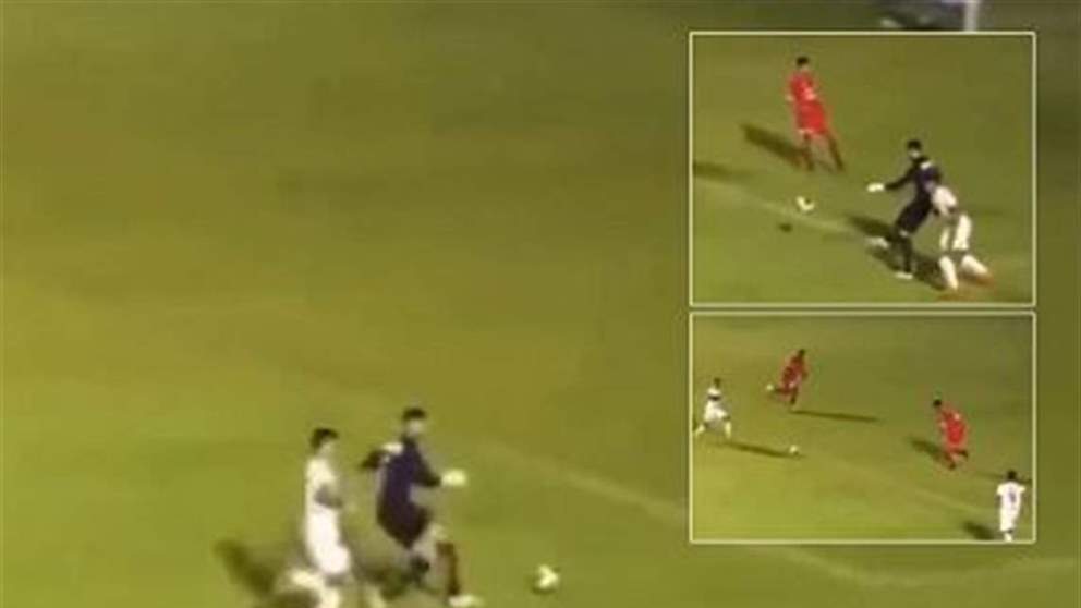 فيديو - أغبى تمريرة من حارس مرمى تُسبب هدفاً