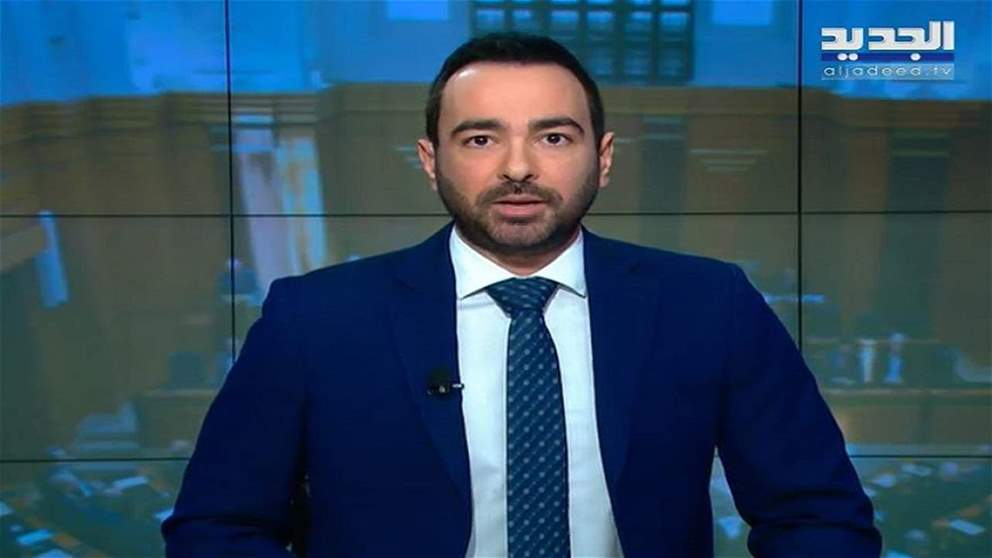 مقدمة نشرة المسائية 19-2-2023