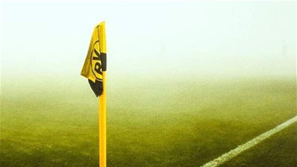 فيديو - جماهير دورتموند تُشعل الملعب في مشهد مجنون