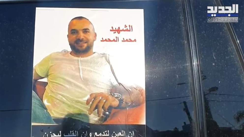 بالفيديو: تشييع جثمان محمد المحمد الذي قضى بزلزال تركيا في العبودية شمالي لبنان 