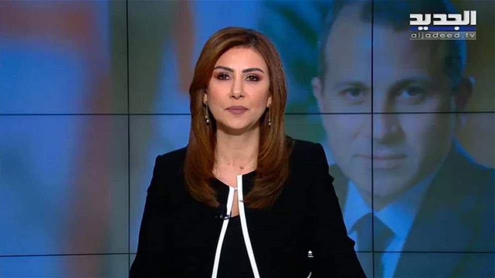 مقدمة نشرة المسائية 20-2-2023