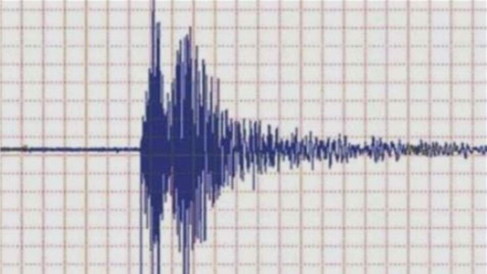 هزة أرضية بقوة 4 درجات على مقياس ريختر قبالة الشاطئ جنوب لبنان فجرا