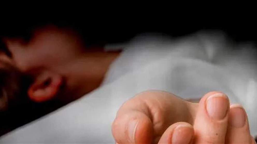 خلاف على موقف سيارة ينهي حياة سيدة أمام أطفالها!