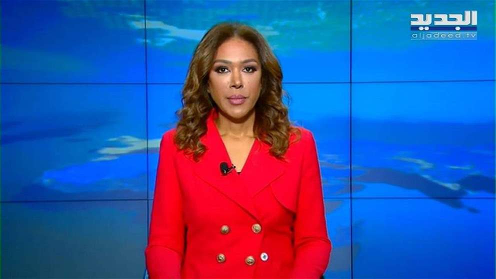 مقدمة نشرة المسائية 21-2-2023