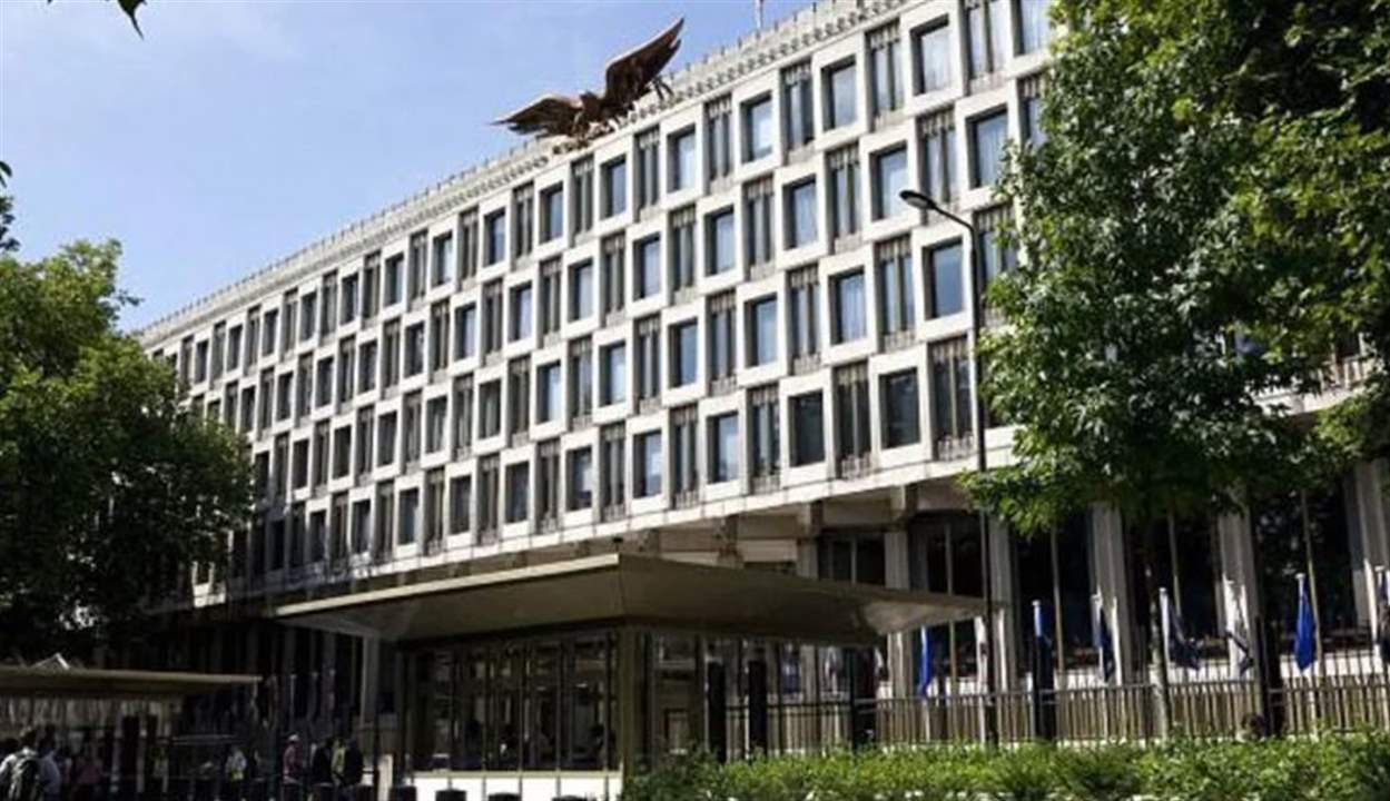 وسائل إعلام: إخلاء موظفي السفارة الأميركية في لندن وتطويق المنطقة