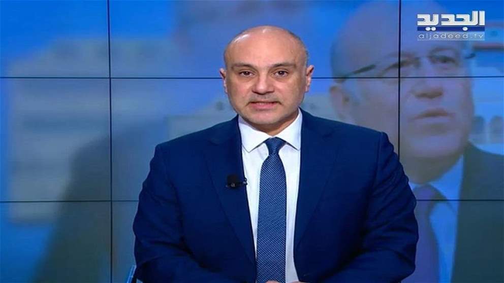 مقدمة النشرة المسائية 22-02-2023