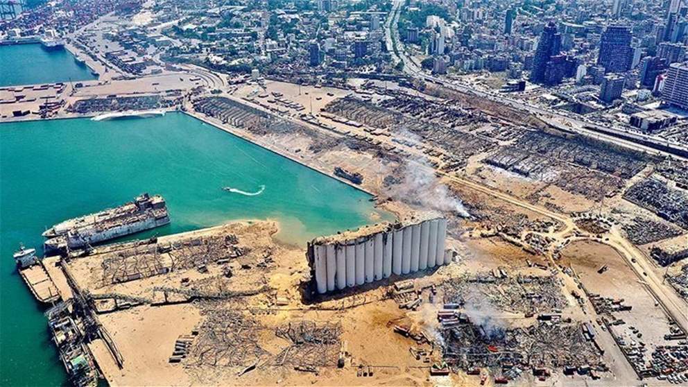 مكتب الادعاء في نقابة المحامين في بيروت الخاص بانفجار ٤ آب: صدور أول حكم قضائي في الاساس خارج لبنان