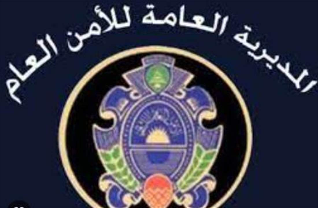 الامن العام : الشيخ الرفاعي غير موجود لدينا ونسعى بكل ما لدينا من امكانات لمعرفة مصيره