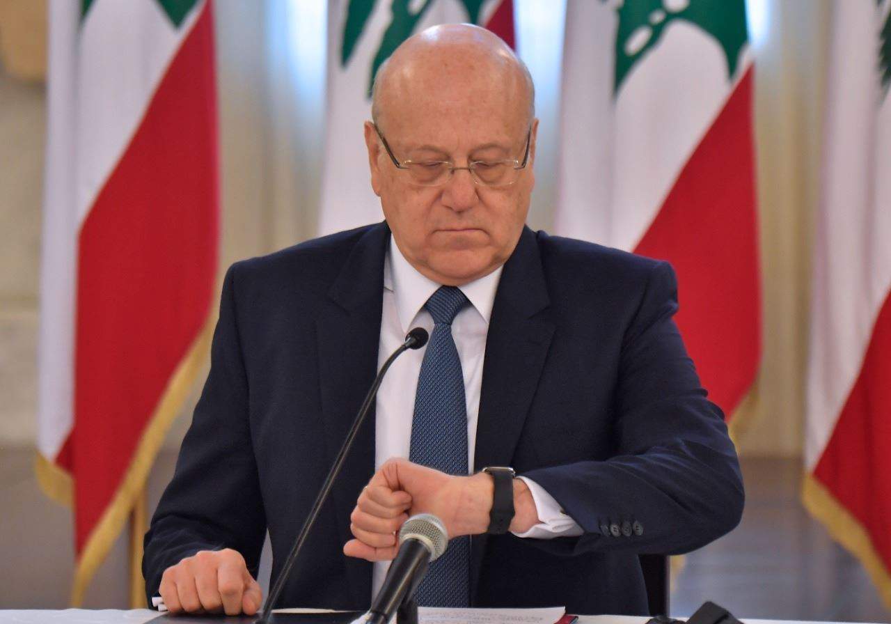 بالصور ـ جدول أعمال جلسة مجلس الوزراء المقبلة التي سيدعو إليها الرئيس ميقاتي 