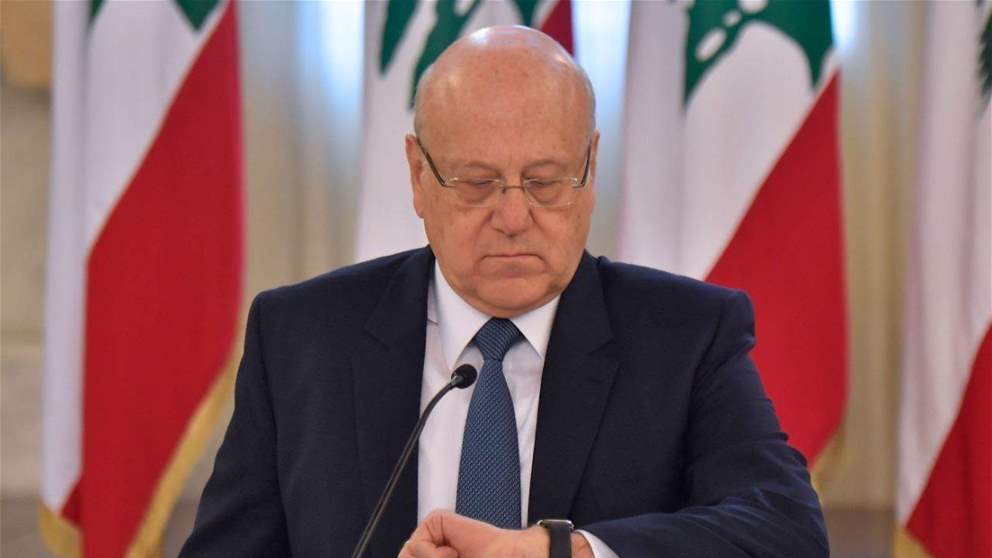 بالصور ـ جدول أعمال جلسة مجلس الوزراء المقبلة التي سيدعو إليها الرئيس ميقاتي 