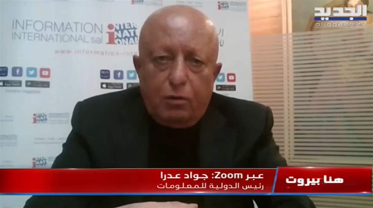 جواد عدره عن نسبة المسيحيين في لبنان التي ذكرها ميقاتي: غير صحيحة!