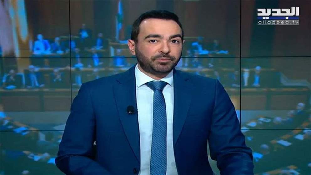 مقدمة نشرة المسائية 24-2-2023