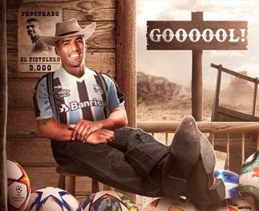 فيديو - سواريز يواصل التألق والتحليق بهدف ثامن 