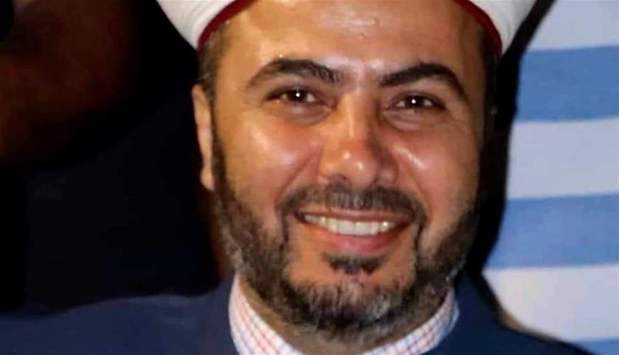 بعد تداول معلومات عن العثور عن الشيخ الرفاعي.. مفتي عكار يوضح