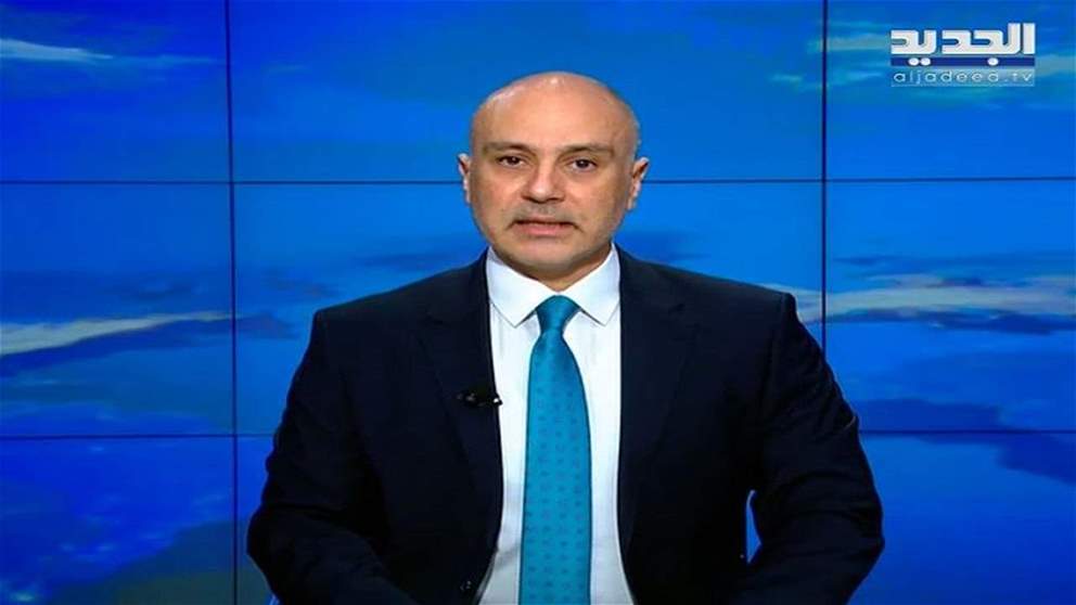 مقدمة النشرة المسائية 25-02-2023