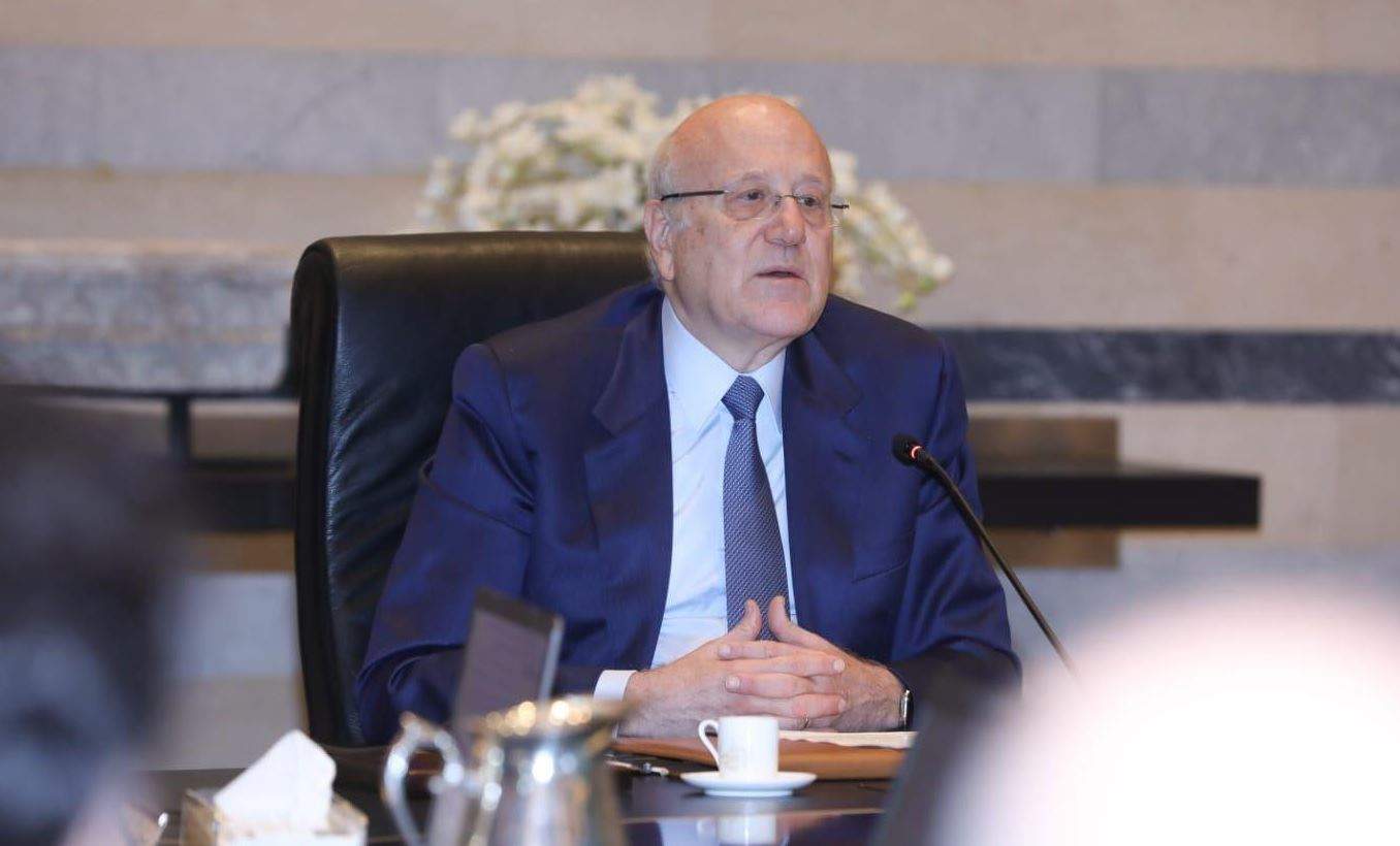  ميقاتي في مستهل جلسة مجلس الوزراء: هدفنا حماية القطاع المصرفي وتبقى الاولوية لانتخاب رئيس الجمهورية 