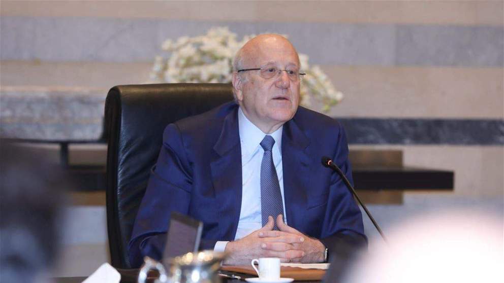  ميقاتي في مستهل جلسة مجلس الوزراء: هدفنا حماية القطاع المصرفي وتبقى الاولوية لانتخاب رئيس الجمهورية 