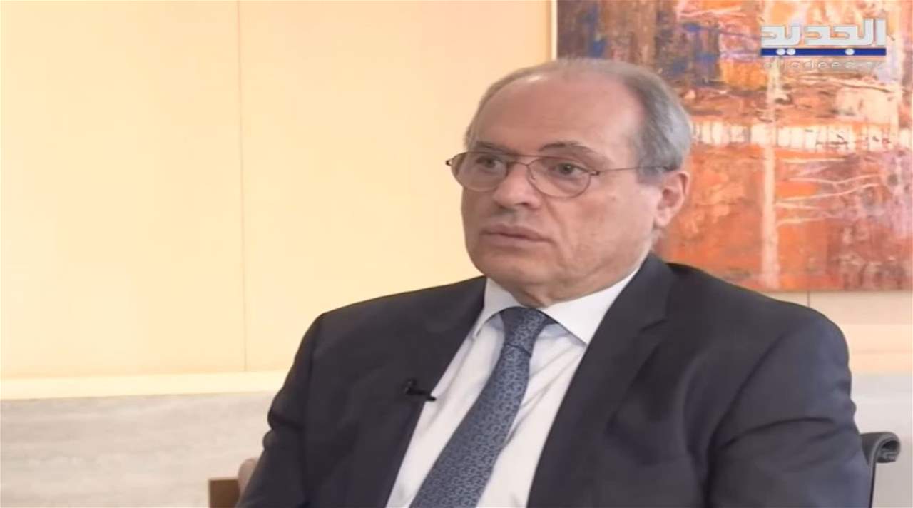 سعادة الشامي : كل القطاعات في الدولة تتهـاوى كأحجار الدومينو