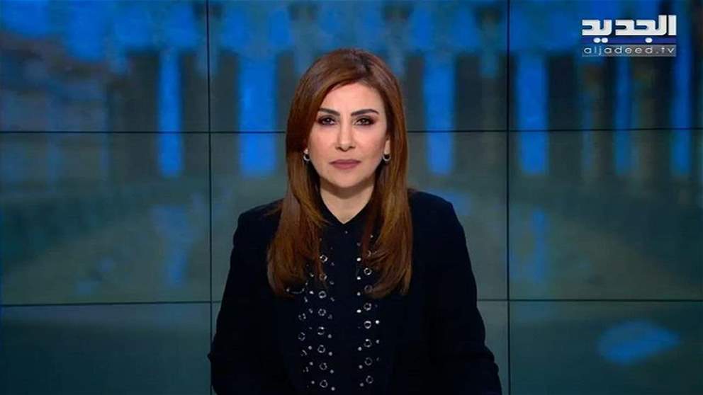 مقدمة نشرة المسائية 27-2-2023