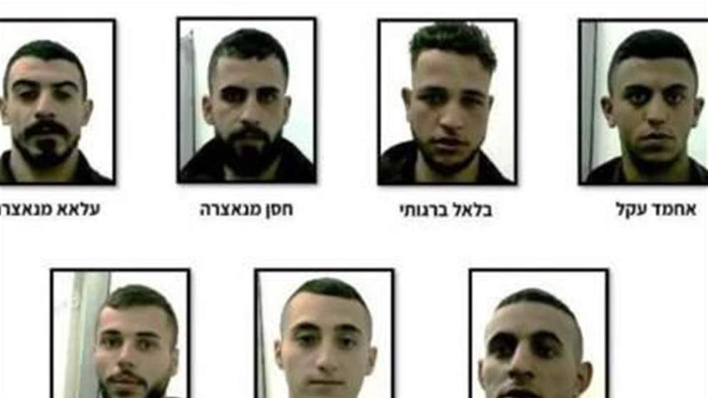جيش الاحتلال يزعم اعتقال خلية فلسطينية مُتهمة بتنفيذ عمليات عسكرية 