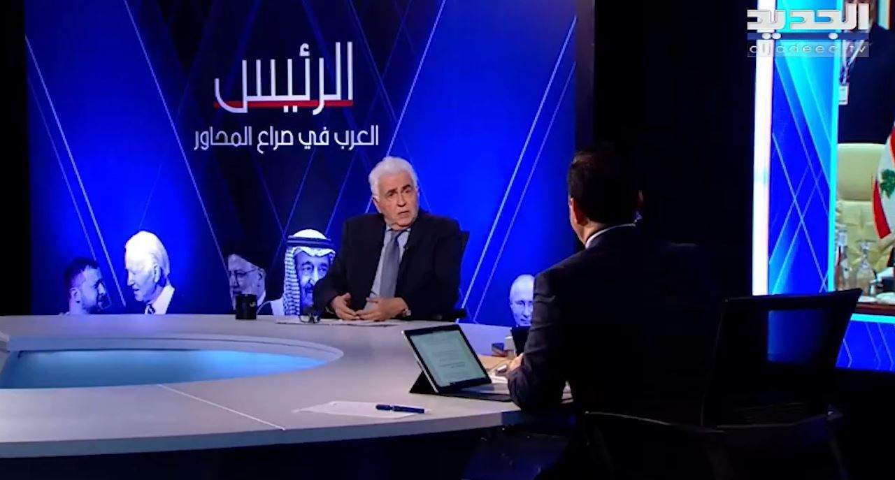 ناصيف حتي: اذا طُرح اسمي لرئاسة الجمهورية فأنا منفتح على الموضوع