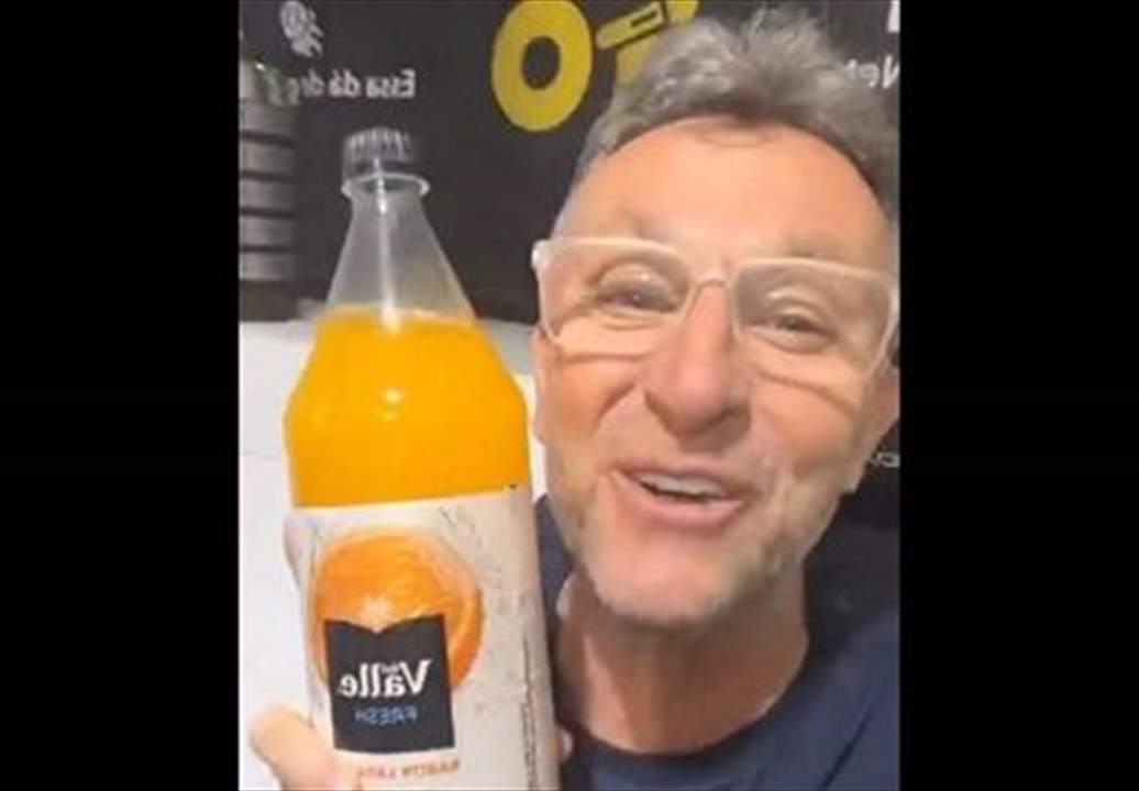 فيديو - فلامنغو يتعرّض لحملة من السخرية بطلها عبوة عصير !
