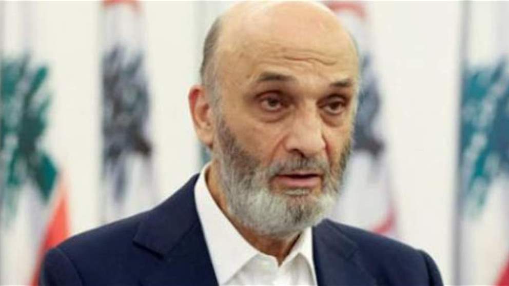 جعجع لـ"الشرق الاوسط" : سنحرم البرلمان من النصاب لمنع انتخاب مرشح الحزب 