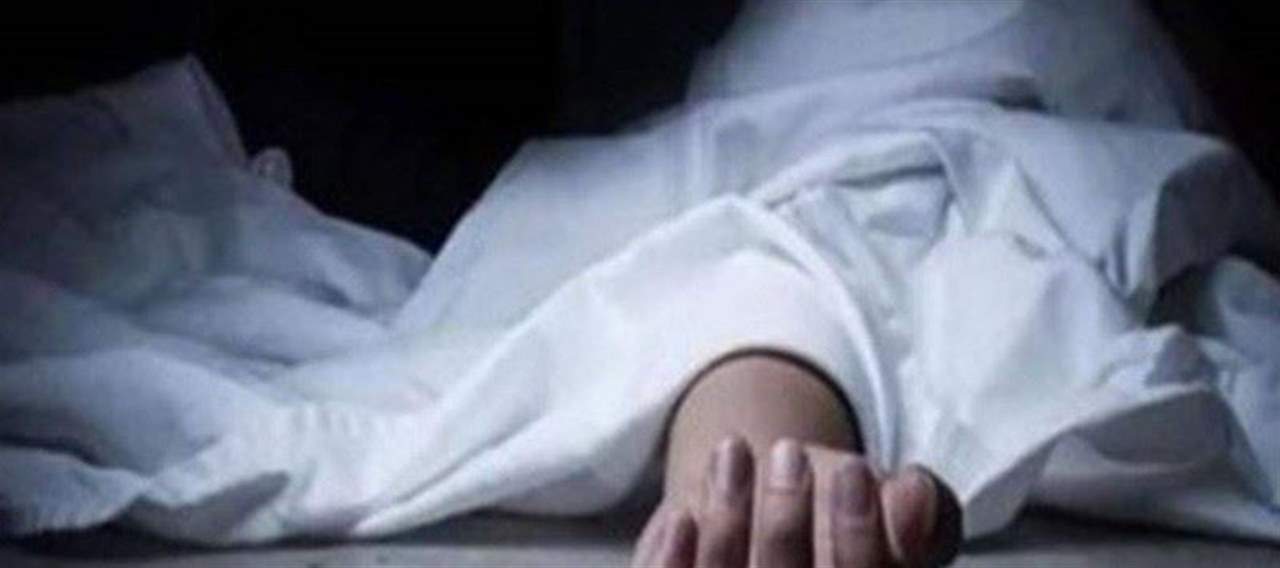 الوكالة الوطنية:  العثور على جثة شاب مصابة بطلق ناري أمام منزله في دير الزهراني