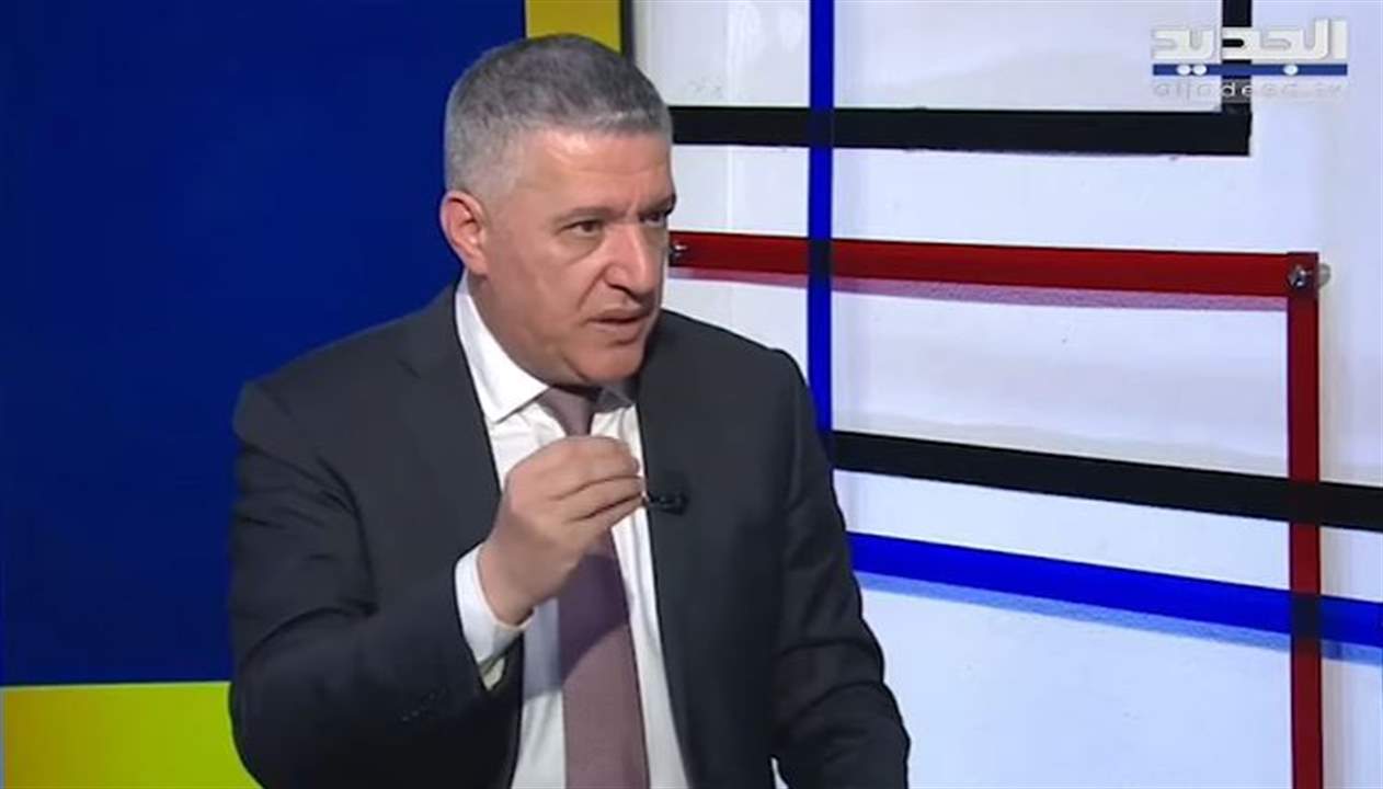جورج عطا الله : لم نعطل اللجان النيابية واعتراضنا امس كان على مرسوم الحكومة المبتورة