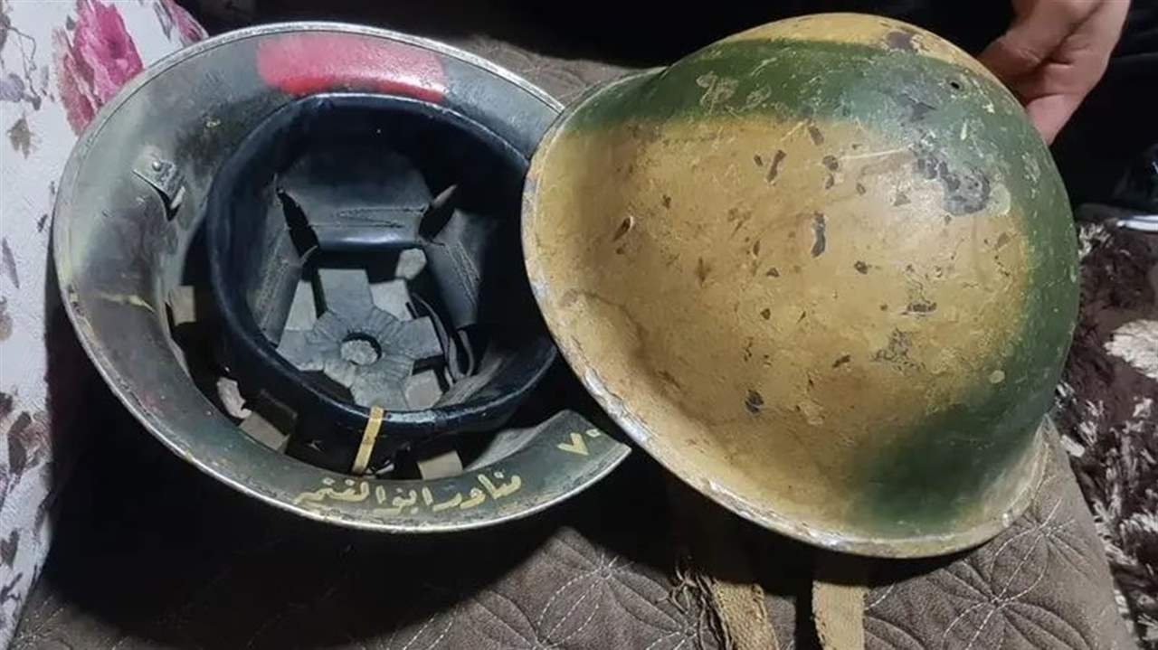 بعد 63 عاماً.. العثور على خوذة جندي أردني في فلسطين