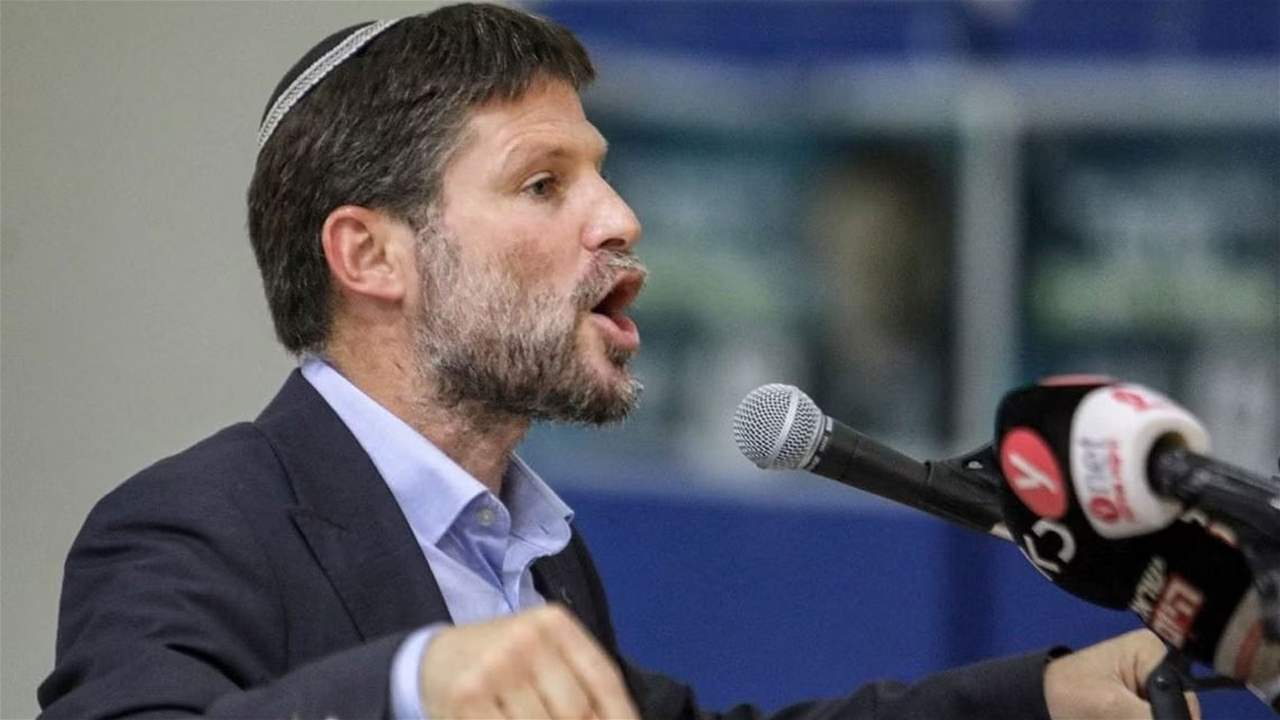 الخارجية الأميركية: دعوة وزير إسرائيلي لمحو قرية فلسطينية "غير مسؤولة ومثيرة للاشمئزاز"