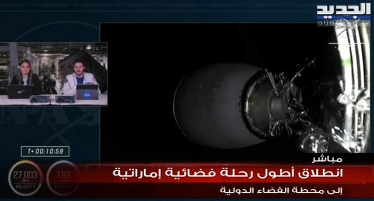  مهمة "طموح زايد" ستضع تضع الامارات العربية المتحدة في المرتبة ال 11 دولياً والاولى عربياً كدولة تشارك في مهمة طويلة المدى في الفضاء تستمر لستة اشهر ... لمتابعة البث المباشر لانطلاق الرحلة الى الفضاء: 