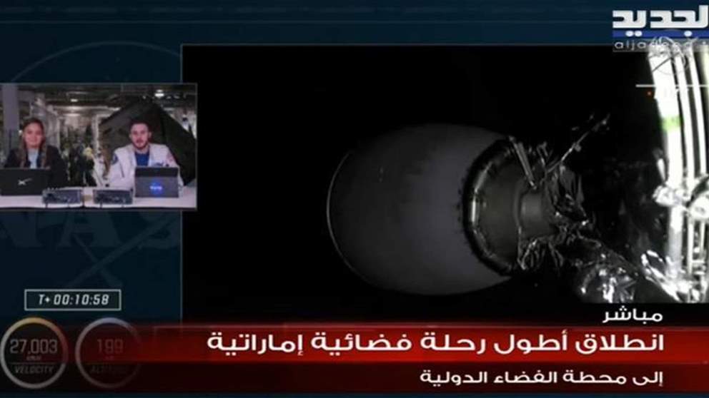  مهمة "طموح زايد" ستضع تضع الامارات العربية المتحدة في المرتبة ال 11 دولياً والاولى عربياً كدولة تشارك في مهمة طويلة المدى في الفضاء تستمر لستة اشهر ... لمتابعة البث المباشر لانطلاق الرحلة الى الفضاء: 