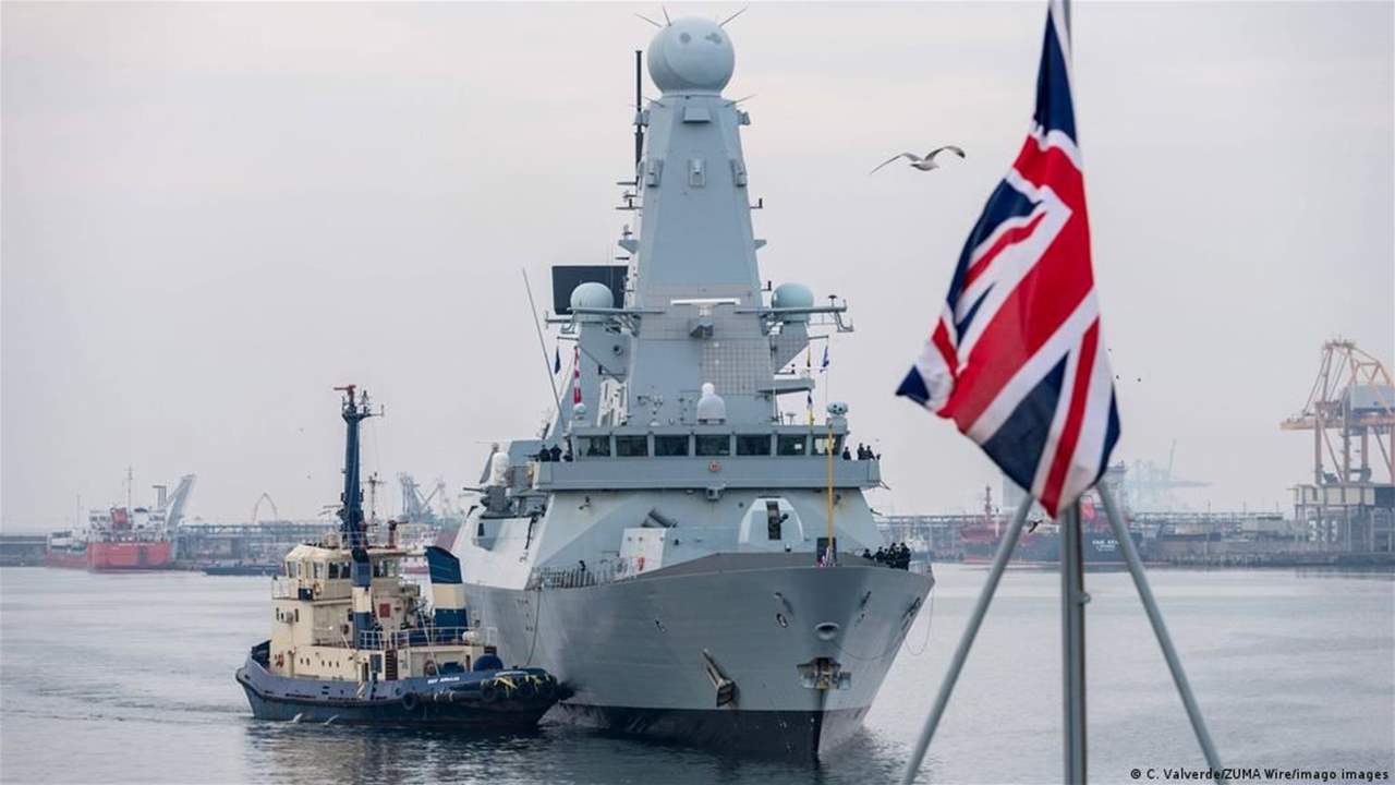  البحرية البريطانية تعلن مصادرة أسلحة إيرانية مهرّبة في منطقة الخليج