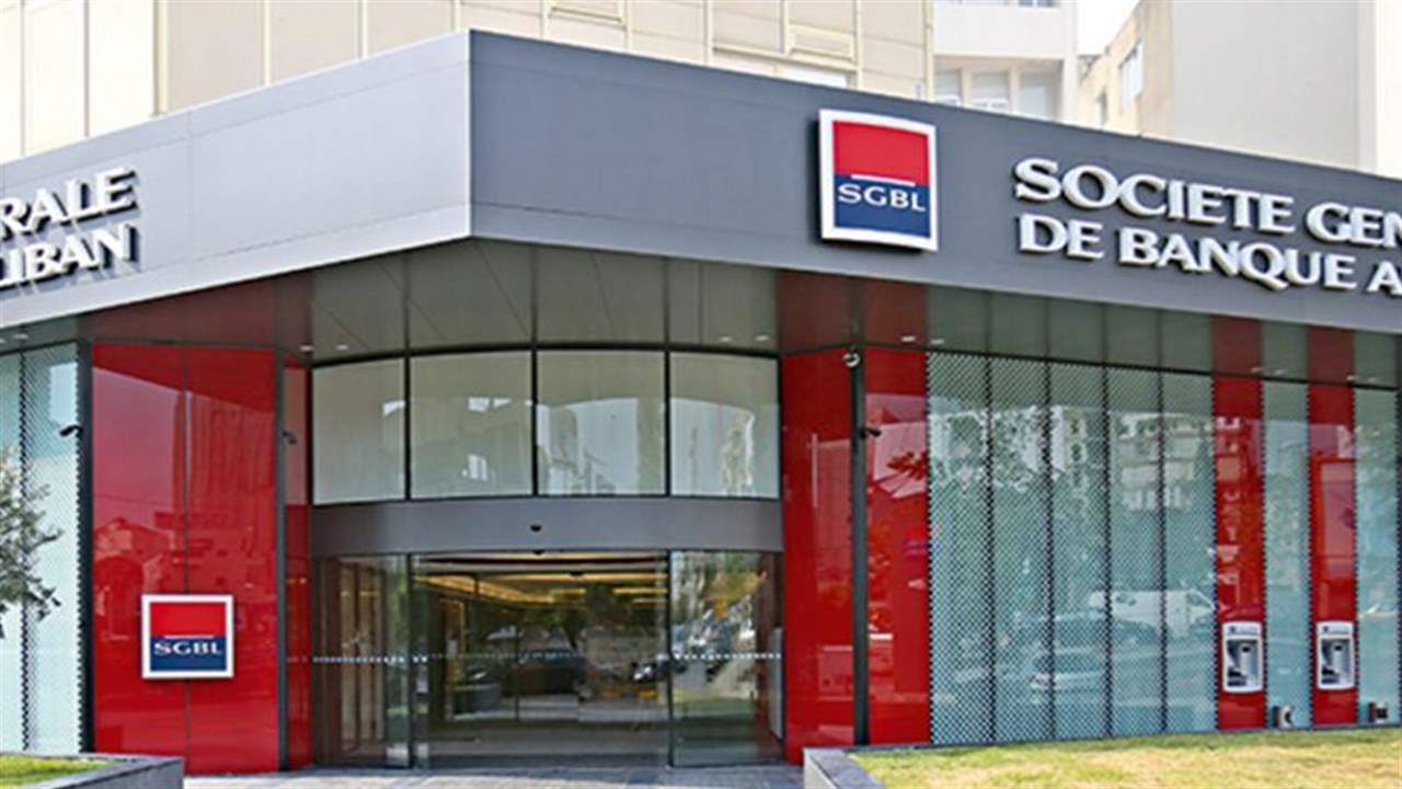 صحناوي وسوسيته جنرال يتقدمان بدعوى ضد يعقوبيان وليبانون ديبايت: نستكر نشر وتداول هذه الأخبار والمعلومات الملفّقةً