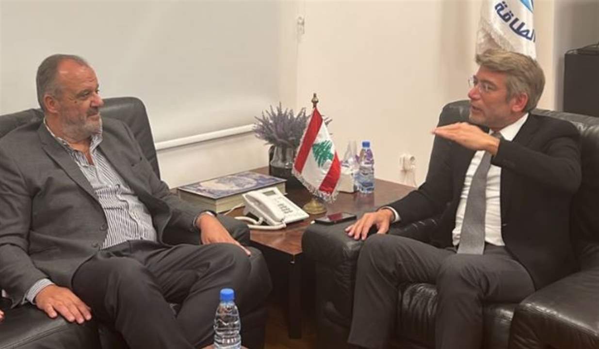 بوشكيان: فياض يقوم بالاجراءات اللازمة لضمان استمرارية العمل في المرفق العام في شركة كهرباء زحلة